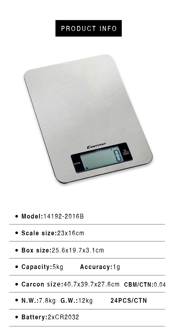 [Constant-2016B]电子厨房秤背光屏显触摸按键电子称家用烘焙秤详情图1