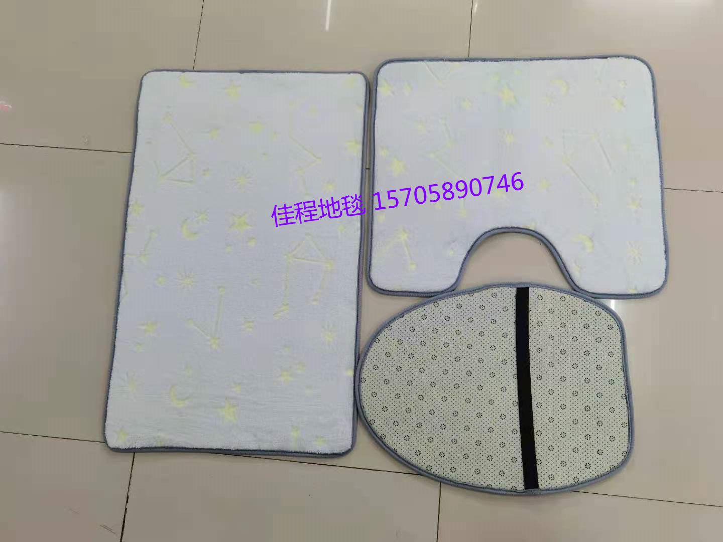 New combination floor mat, night fluorescent toilet combination floor mat, luminous anti-slip mat, new floor mat, shiny floor mat, 50*80cm series details Picture