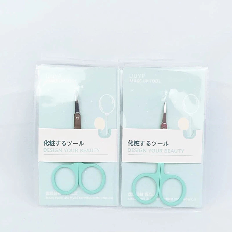 Beauty Scissors Eyebrow scissors 26400 blue one set beauty scissors eyebrow scissors