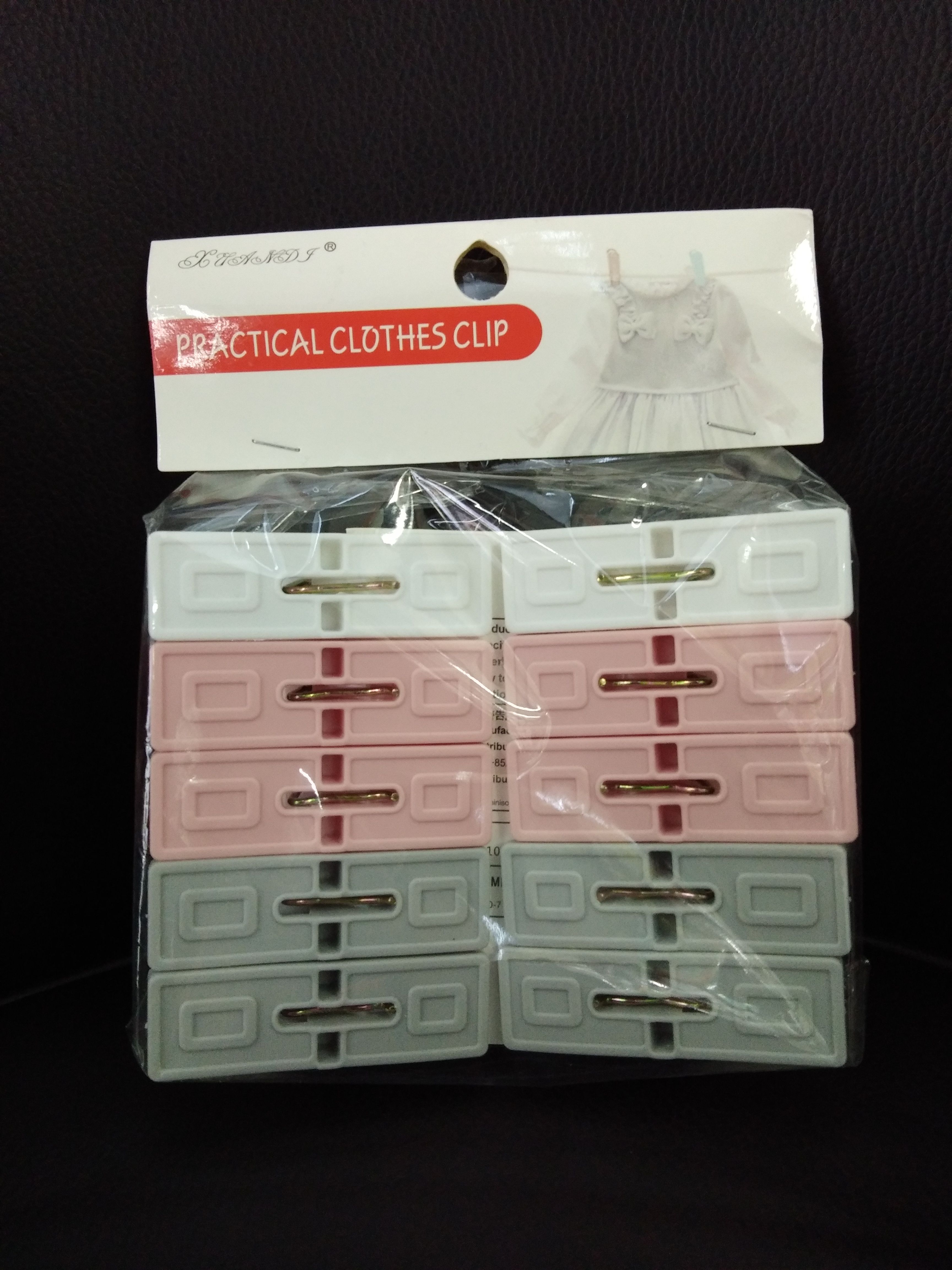 613-10多功能晾衣夹家用强力塑料夹晾衣袜夹10pcs
