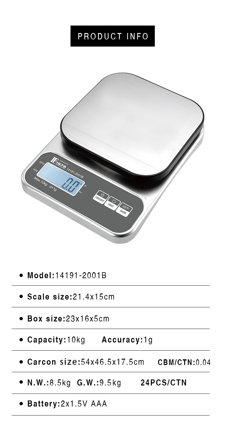 [FF1976-2001B]电子家用厨房秤带背光屏显小型家用烘焙秤电子称详情图1