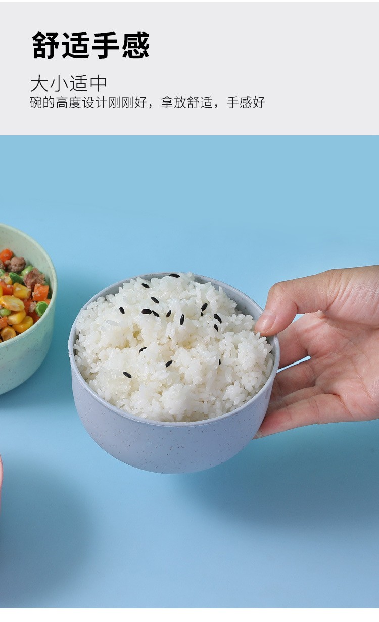 小麦秸秆碗塑料家用汤面米饭汤碗餐具儿童碗餐具日用品圆形塑料碗详情图6