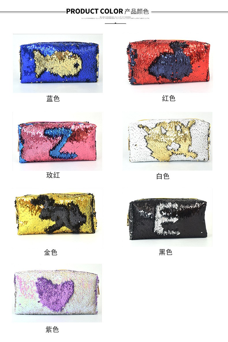 爆款新款亮片化妆包时尚手拿美人鱼化妆包鱼鳞手拿包 厂家直销详情图9