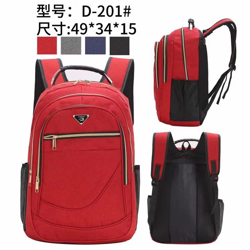 Double-shoulder computer bags 2021 new style, boys' high school, junior high school, college and primary school bags, boys' and girls' double-shoulder travel bags, outdoor exercise bags undefined