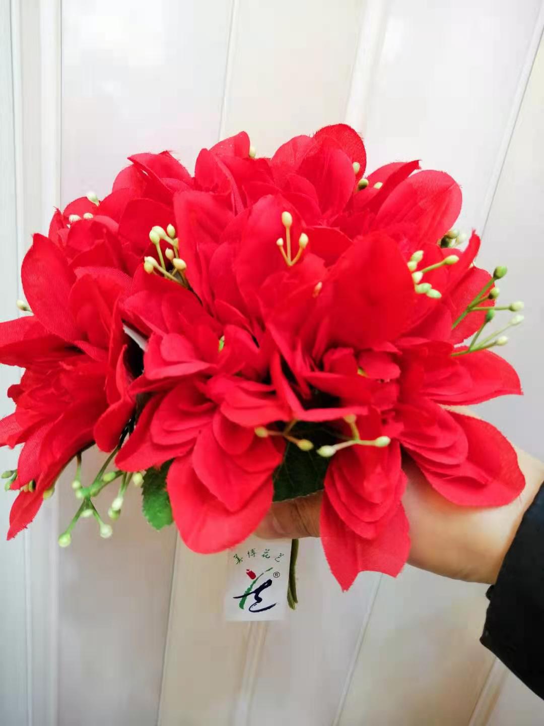 美博花艺 大丽花 手捧花 full figure