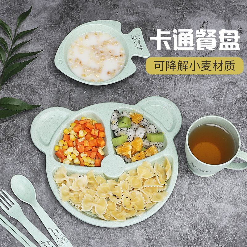 创意儿童卡通小麦秸秆六件餐具筷子勺子分格宝宝家用防摔隔热餐盘