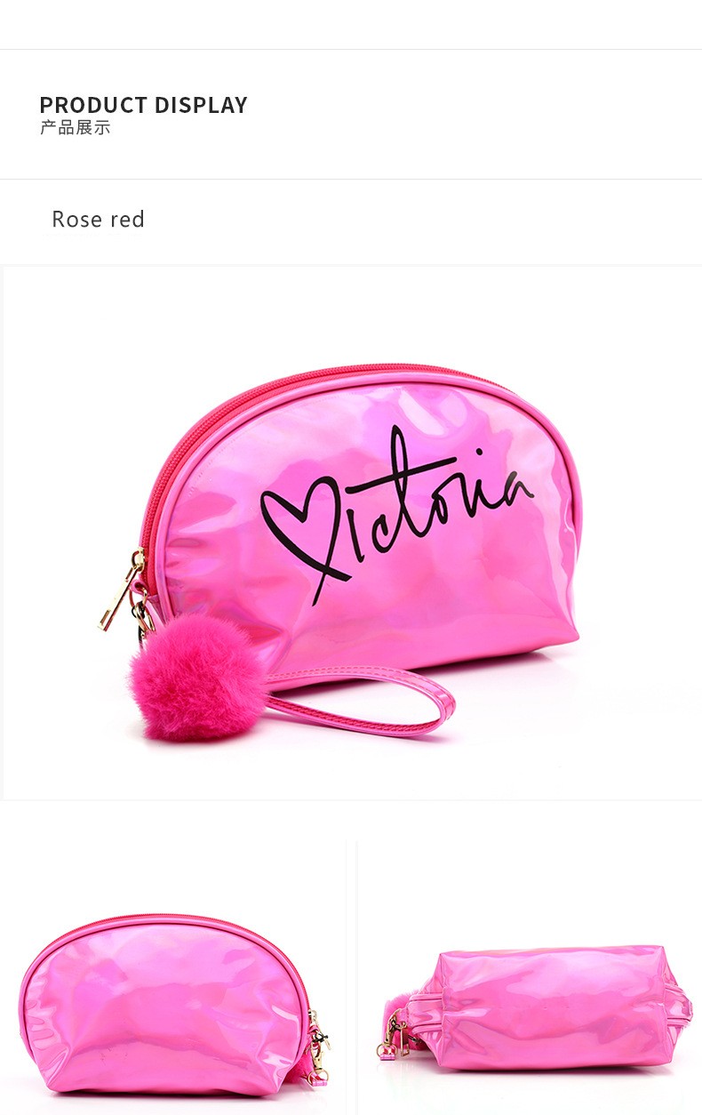 韩版毛球化妆包定制logo镭射半圆包防水炫彩手拿包pu化妆包详情图2