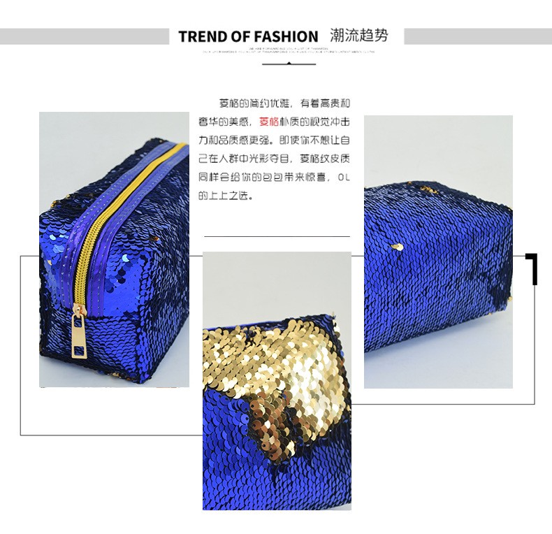 爆款新款亮片化妆包时尚手拿美人鱼化妆包鱼鳞手拿包 厂家直销详情图4