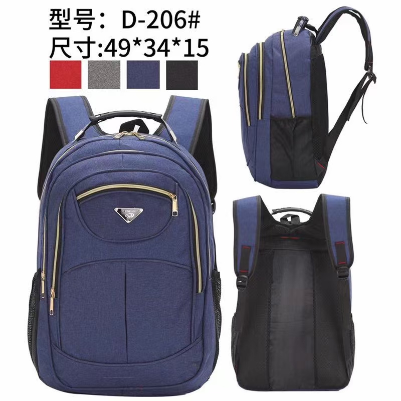 Double-shoulder computer bags 2021 new style, boys' high school, junior high school, college and primary school bags, boys' and girls' double-shoulder travel bags, outdoor exercise bags undefined