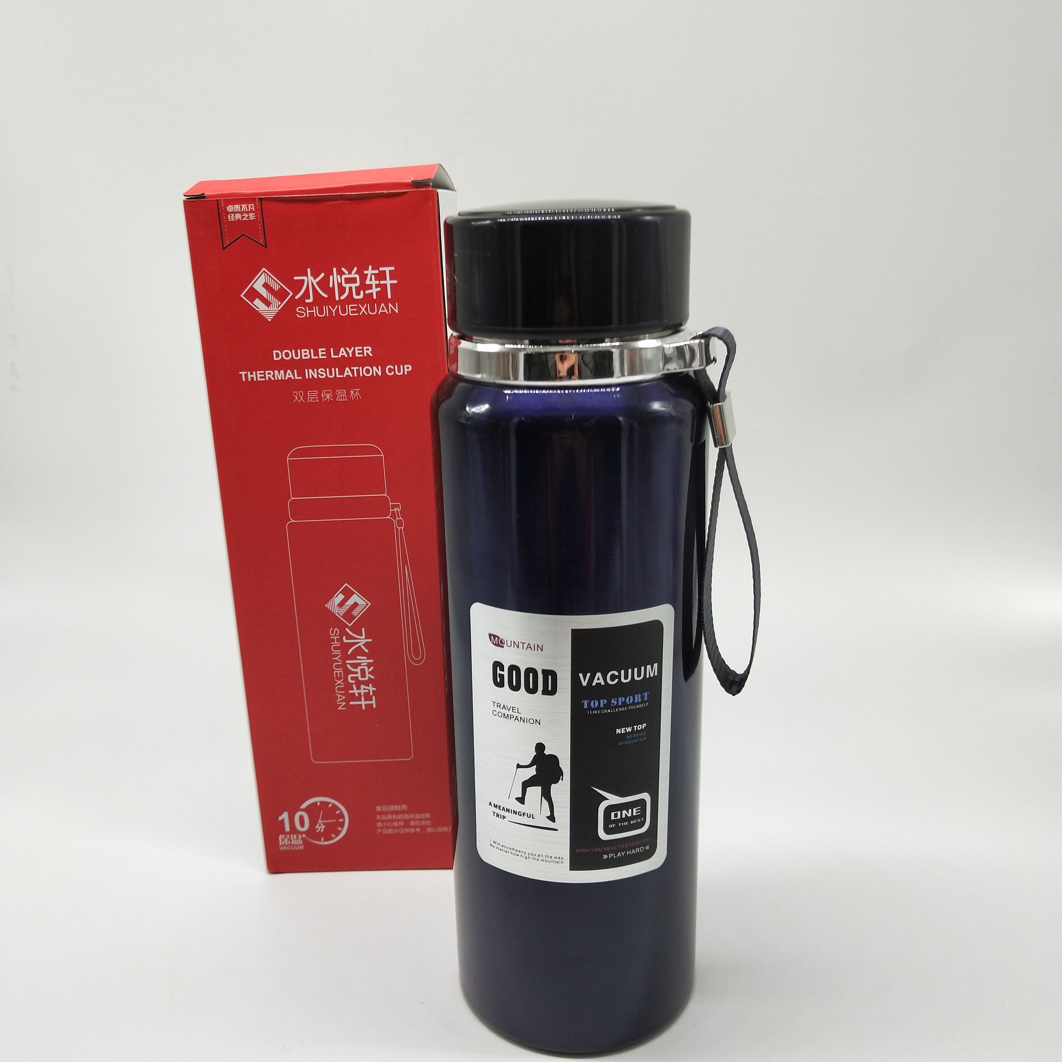 不锈钢杯温度吊带保温杯便携式保温杯800ml保温杯车载水杯保温杯