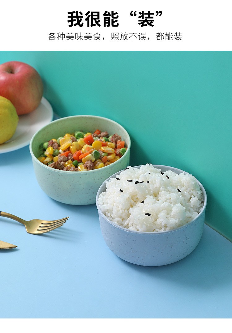 小麦秸秆碗塑料家用汤面米饭汤碗餐具儿童碗餐具日用品圆形塑料碗详情图3