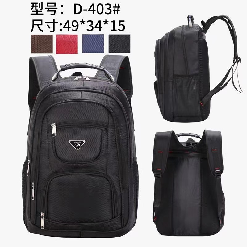 Double-shoulder computer bags 2021 new style, boys' high school, junior high school, college and primary school bags, boys' and girls' double-shoulder travel bags, outdoor exercise bags undefined