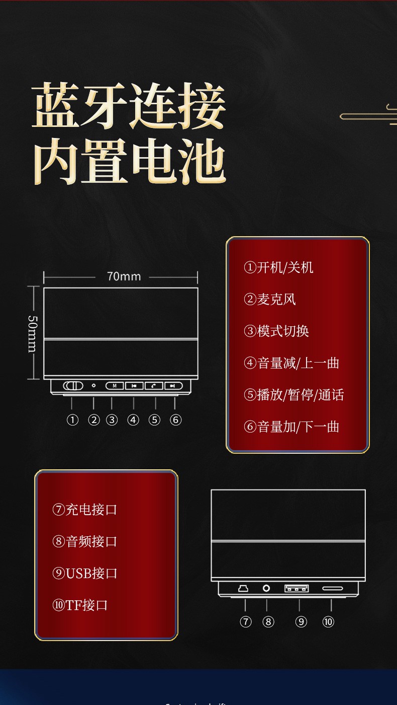 创意实用复古中国风商务礼品企业公司送员工客户礼物可定制LOGO详情图12