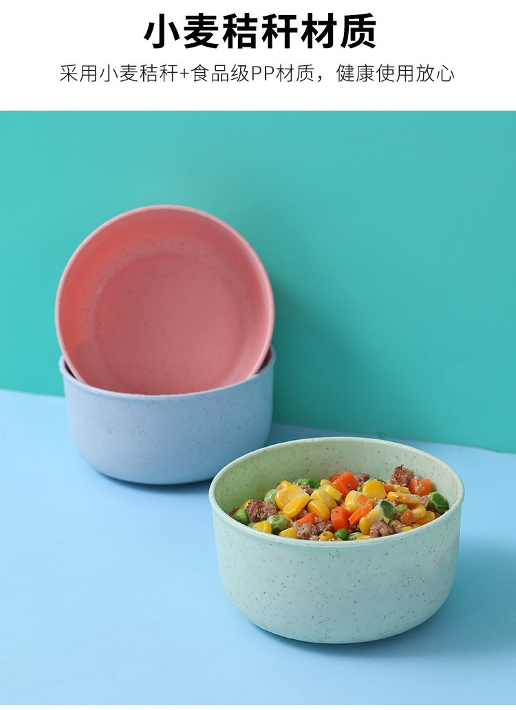 小麦秸秆碗塑料家用汤面米饭汤碗餐具儿童碗餐具日用品圆形塑料碗详情图5