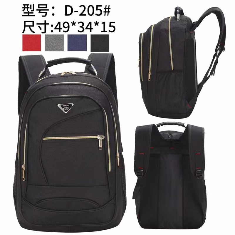 Double-shoulder computer bags 2021 new style, boys' high school, junior high school, college and primary school bags, boys' and girls' double-shoulder travel bags, outdoor exercise bags undefined