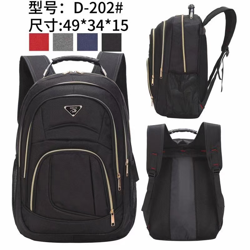Double-shoulder computer bags 2021 new style, boys' high school, junior high school, college and primary school bags, boys' and girls' double-shoulder travel bags, outdoor exercise bags undefined