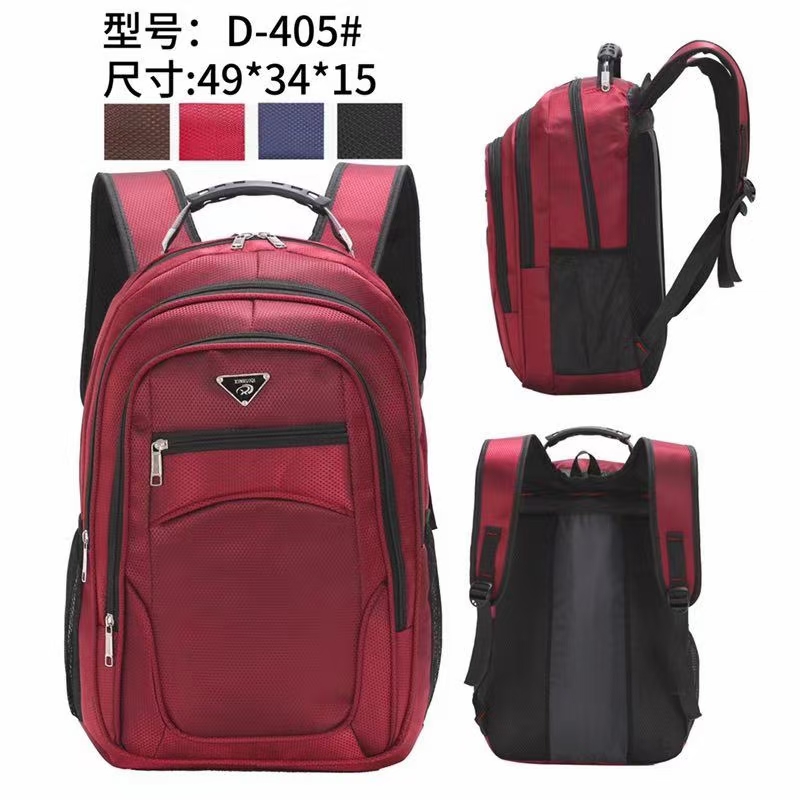 Double-shoulder computer bags 2021 new style, boys' high school, junior high school, college and primary school bags, boys' and girls' double-shoulder travel bags, outdoor exercise bags undefined