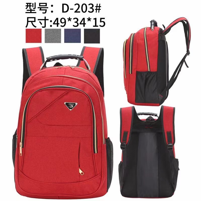 Double-shoulder computer bags 2021 new style, boys' high school, junior high school, college and primary school bags, boys' and girls' double-shoulder travel bags, outdoor exercise bags undefined