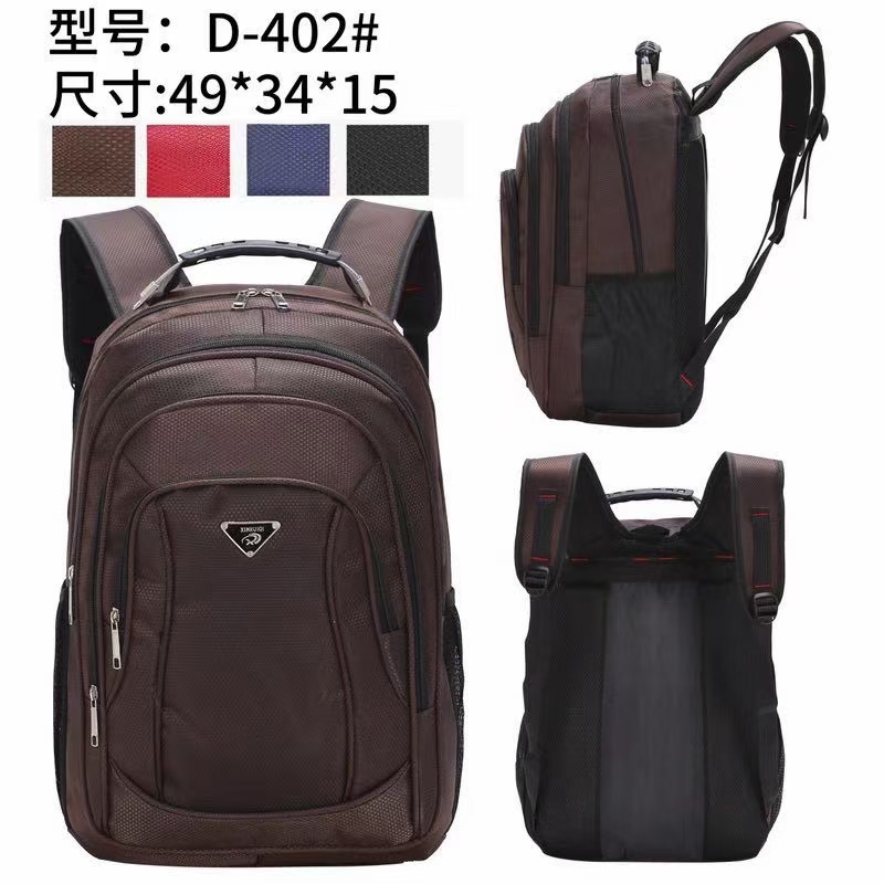Double-shoulder computer bags 2021 new style, boys' high school, junior high school, college and primary school bags, boys' and girls' double-shoulder travel bags, outdoor exercise bags undefined