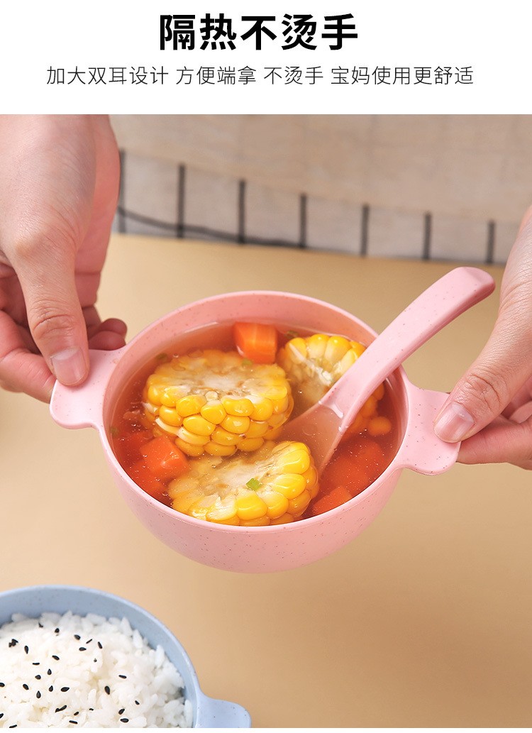 家用创意带双耳小麦秆沙拉碗儿童饭碗汤碗泡面碗带勺子客厅糖果盘详情图5