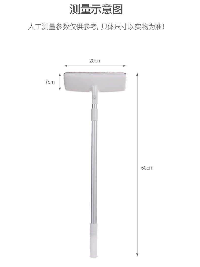 纱窗清洗神器伸缩杆家用清洁刷子免拆洗神器洗纱窗双面擦窗户详情图15