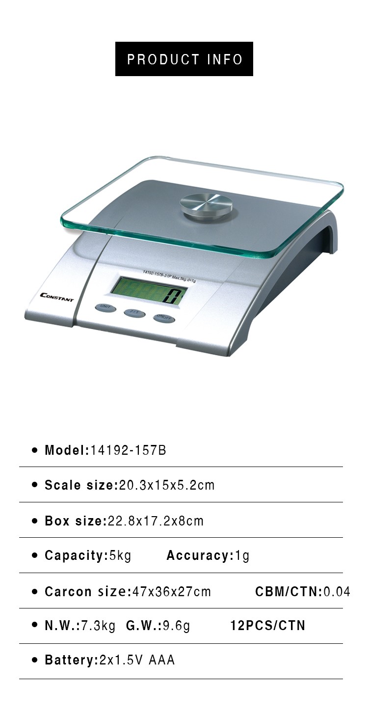 [Constant-157B]家用电子厨房秤强化玻璃托盘小型烘焙秤称克5kg电子称详情图1
