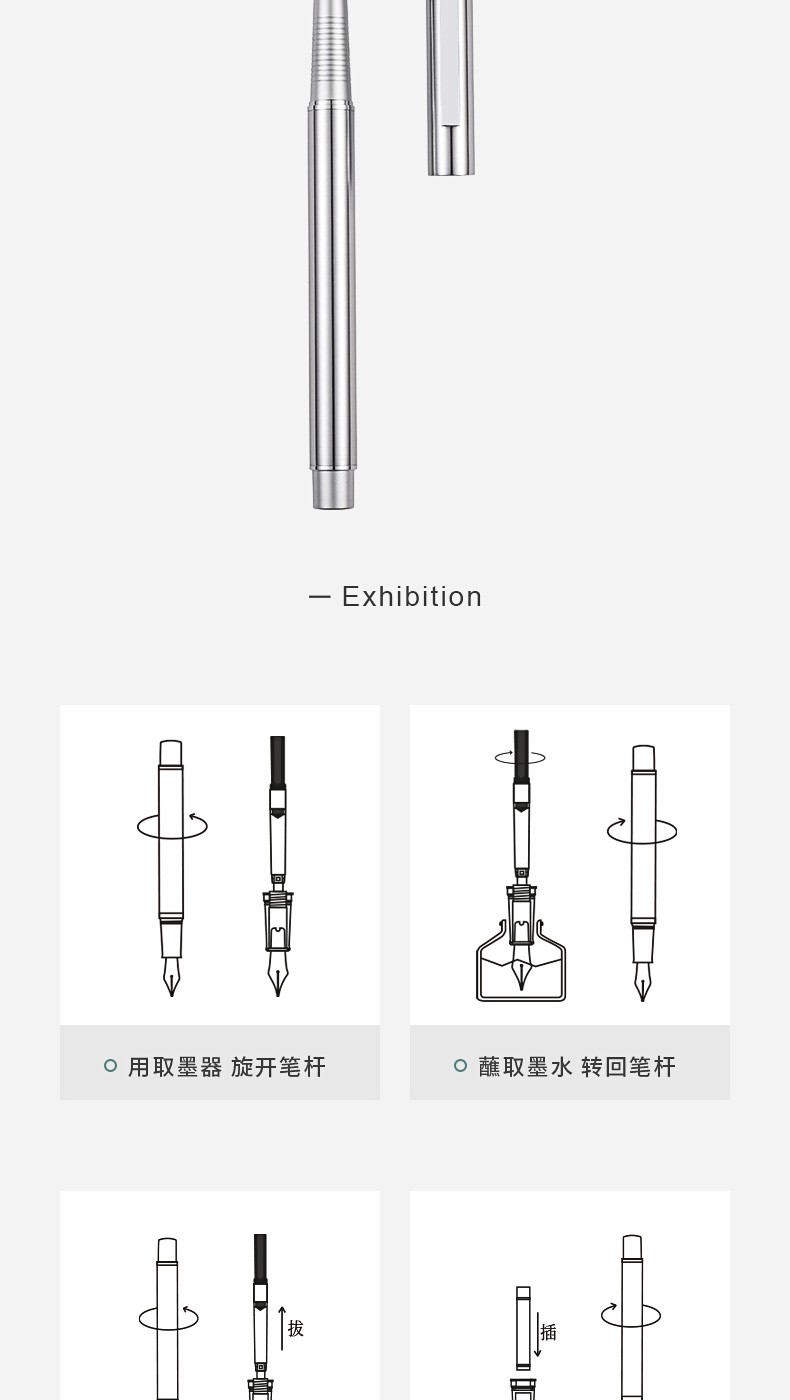 钢笔简约铱金笔尖商务办公男士礼盒女生复古练字成人用笔礼物送礼详情图2