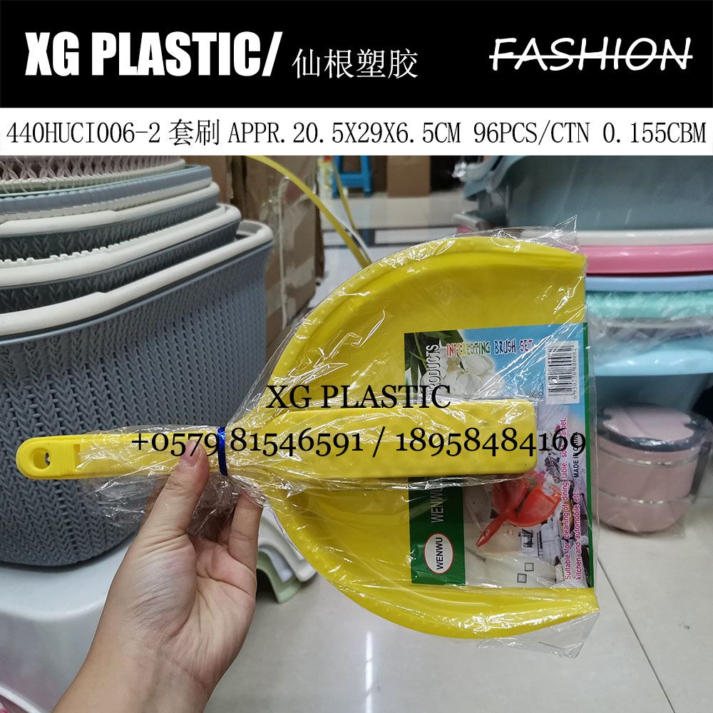 Home desktop mini broom Cleaning brush Small dustpan small broom desk set small bucket broom set