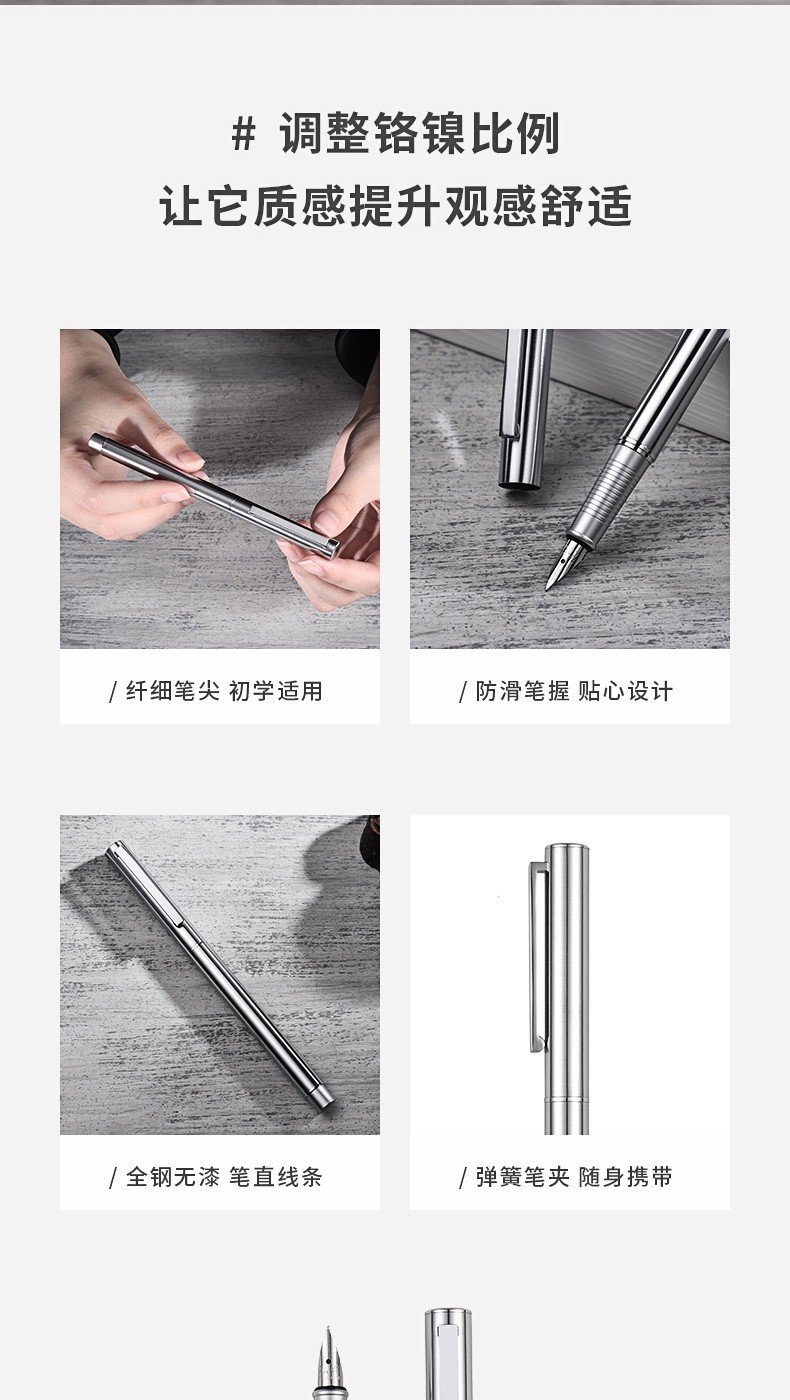 钢笔简约铱金笔尖商务办公男士礼盒女生复古练字成人用笔礼物送礼详情图10