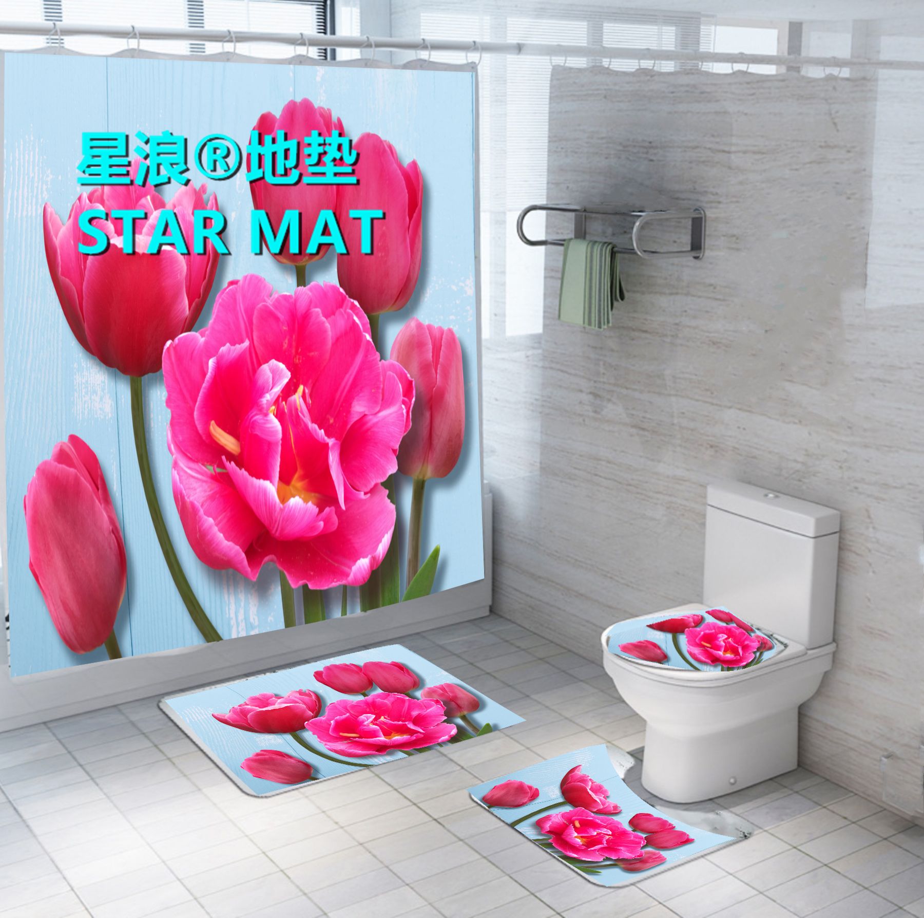 A four-piece floor mat shower curtain 91 thumbnail