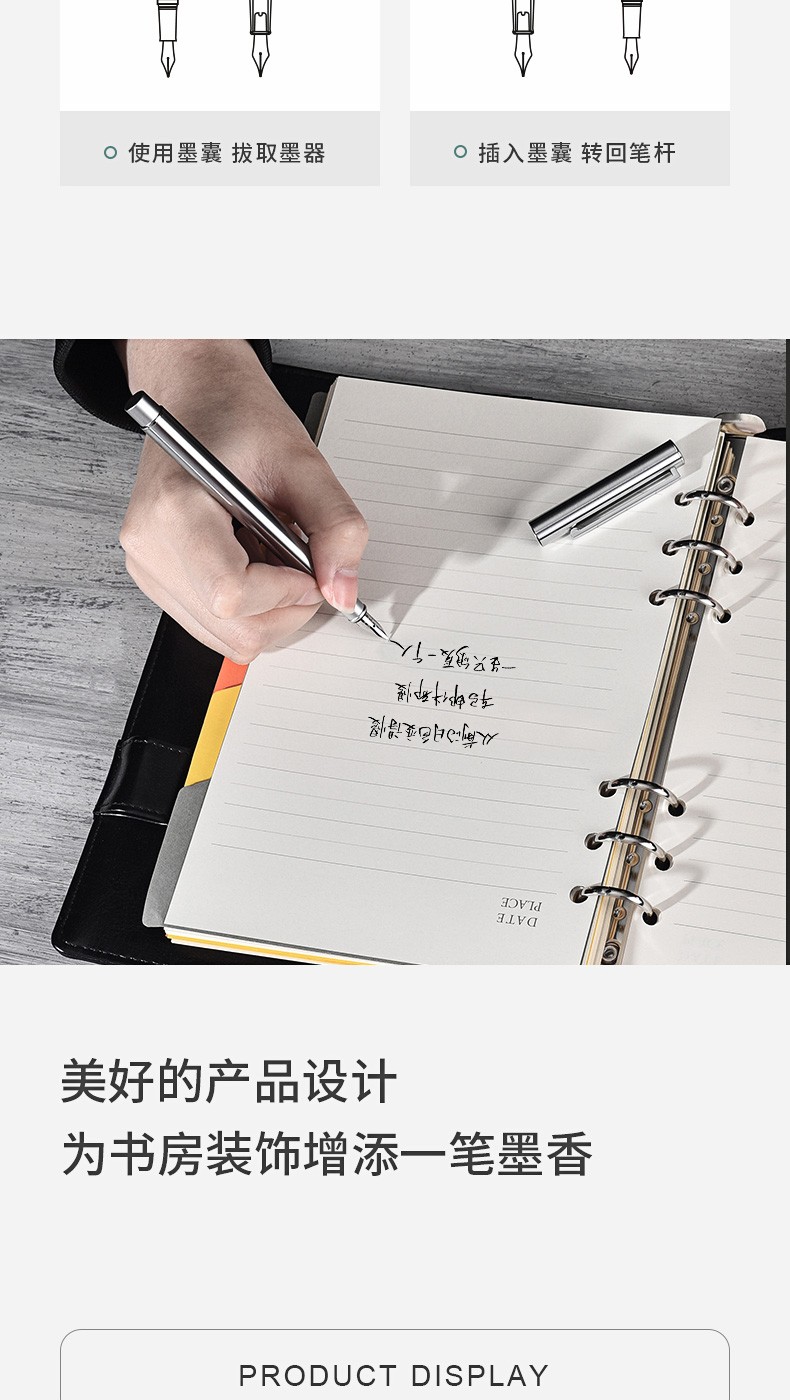 钢笔简约铱金笔尖商务办公男士礼盒女生复古练字成人用笔礼物送礼详情图11