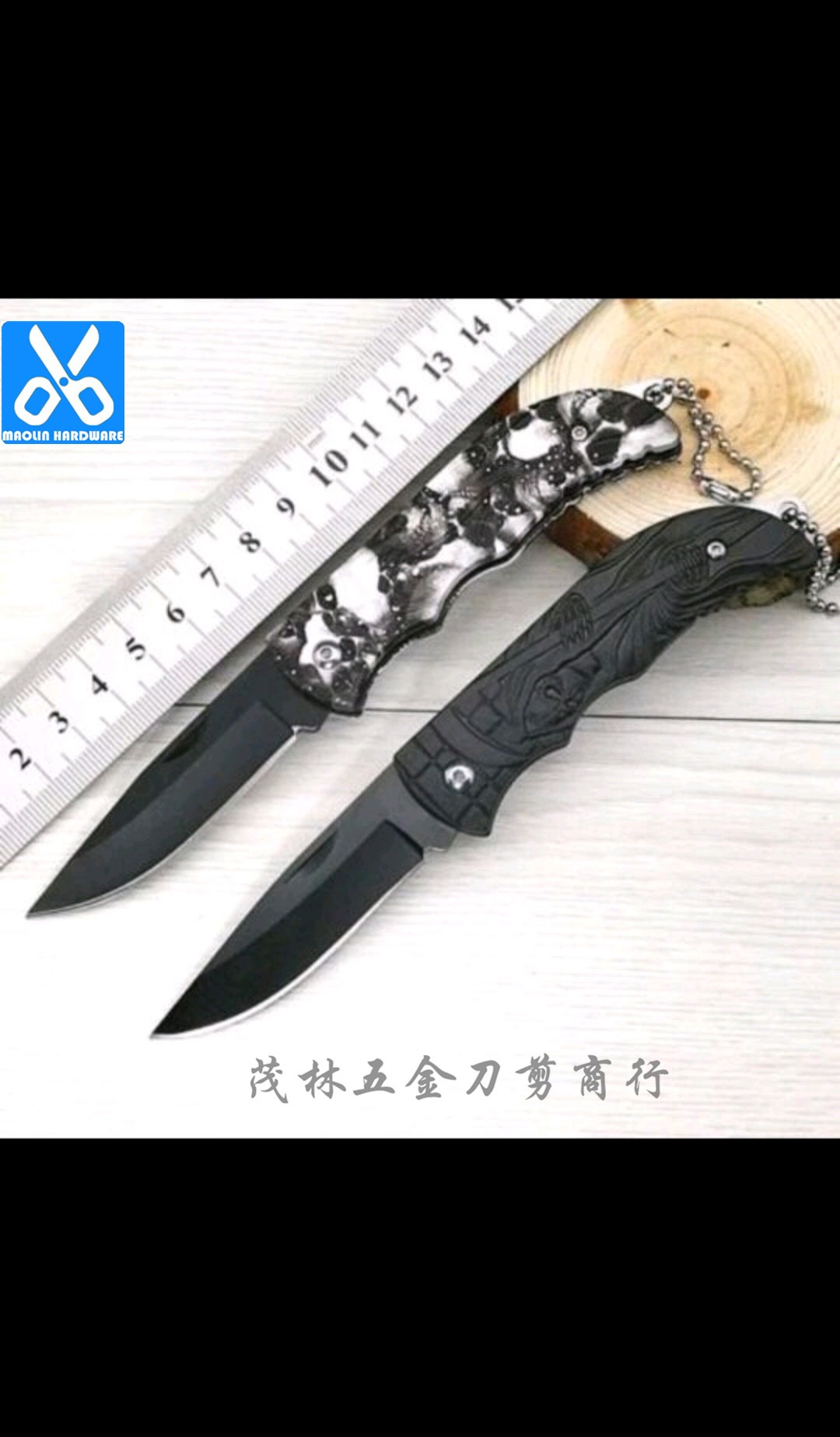 折叠式水果刀户外随身刀具野外钥匙链折叠刀 防身迷你可折叠刀详情2