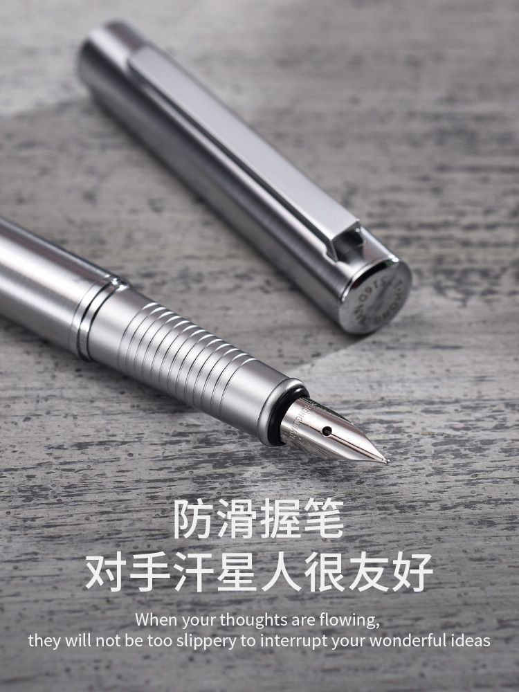 钢笔简约铱金笔尖商务办公男士礼盒女生复古练字成人用笔礼物送礼产品图