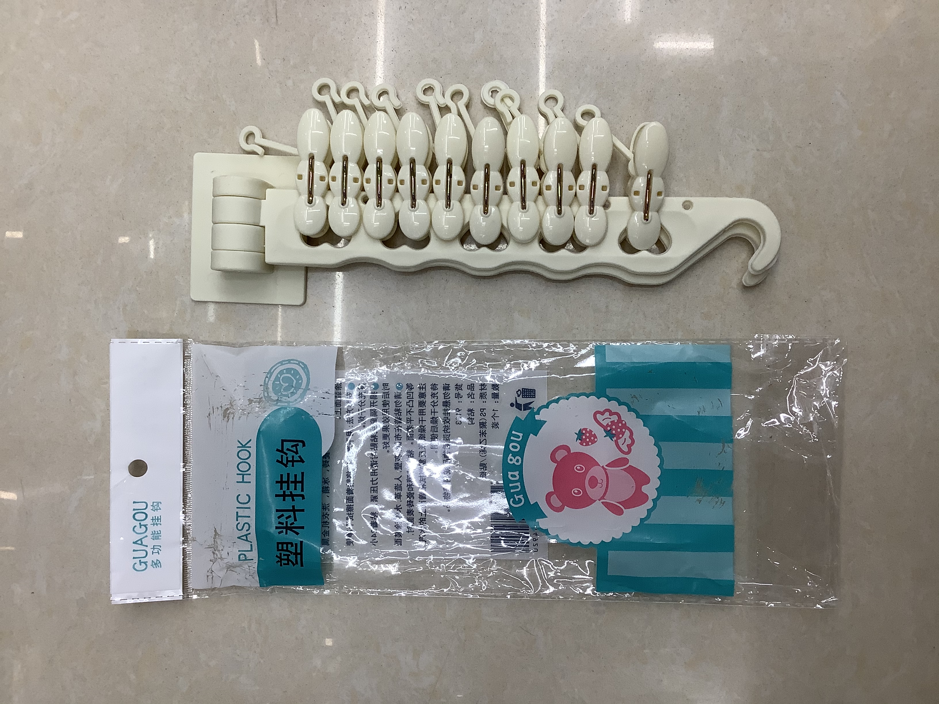 晾衣架多夹子折叠宝宝袜子凉晒婴儿挂钩详情图7