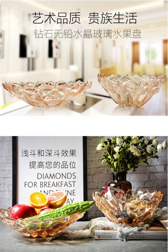Creative Nordic crystal glass fruit platter, home living room coffee table, large fruit bowl candy, modern light luxury detail image 1