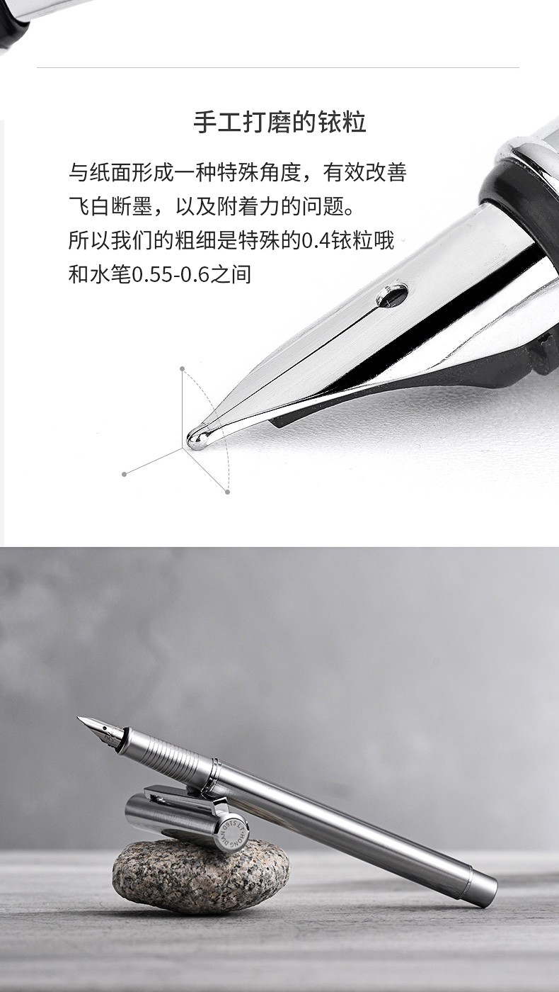 钢笔简约铱金笔尖商务办公男士礼盒女生复古练字成人用笔礼物送礼详情图9