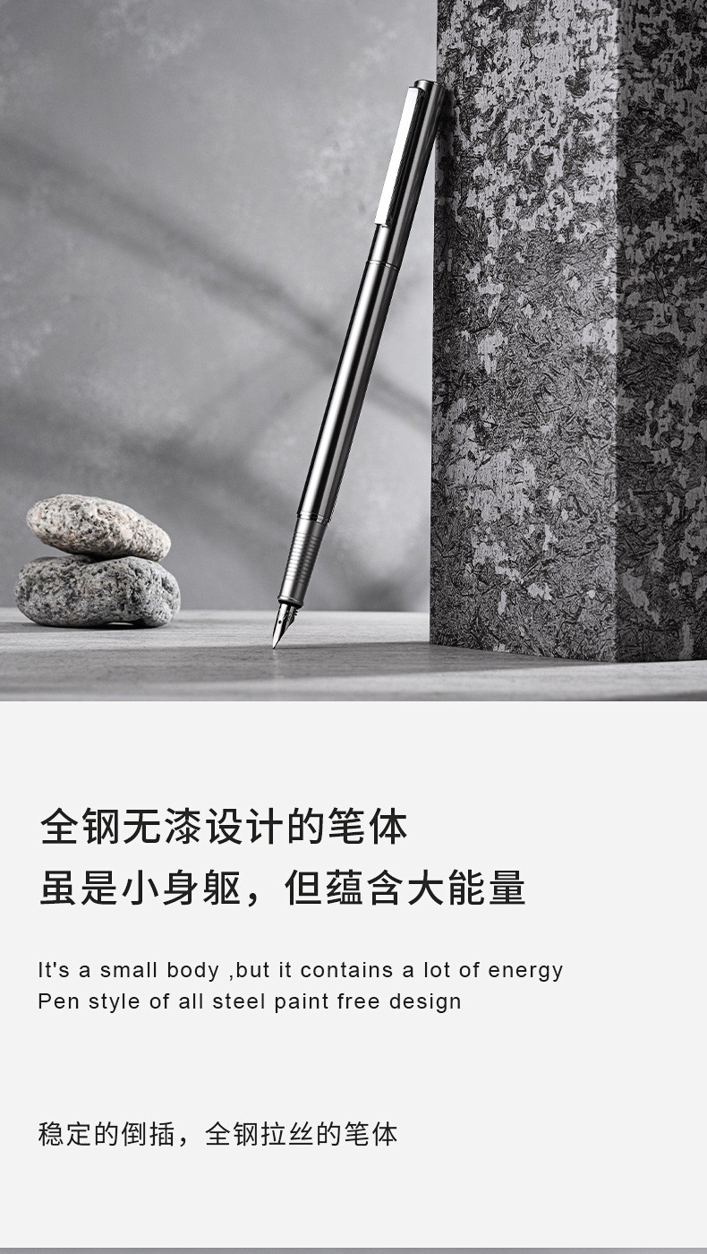 钢笔简约铱金笔尖商务办公男士礼盒女生复古练字成人用笔礼物送礼详情图12