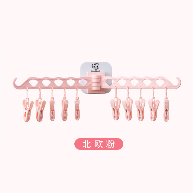 晾衣架多夹子折叠宝宝袜子凉晒婴儿挂钩白底实物图