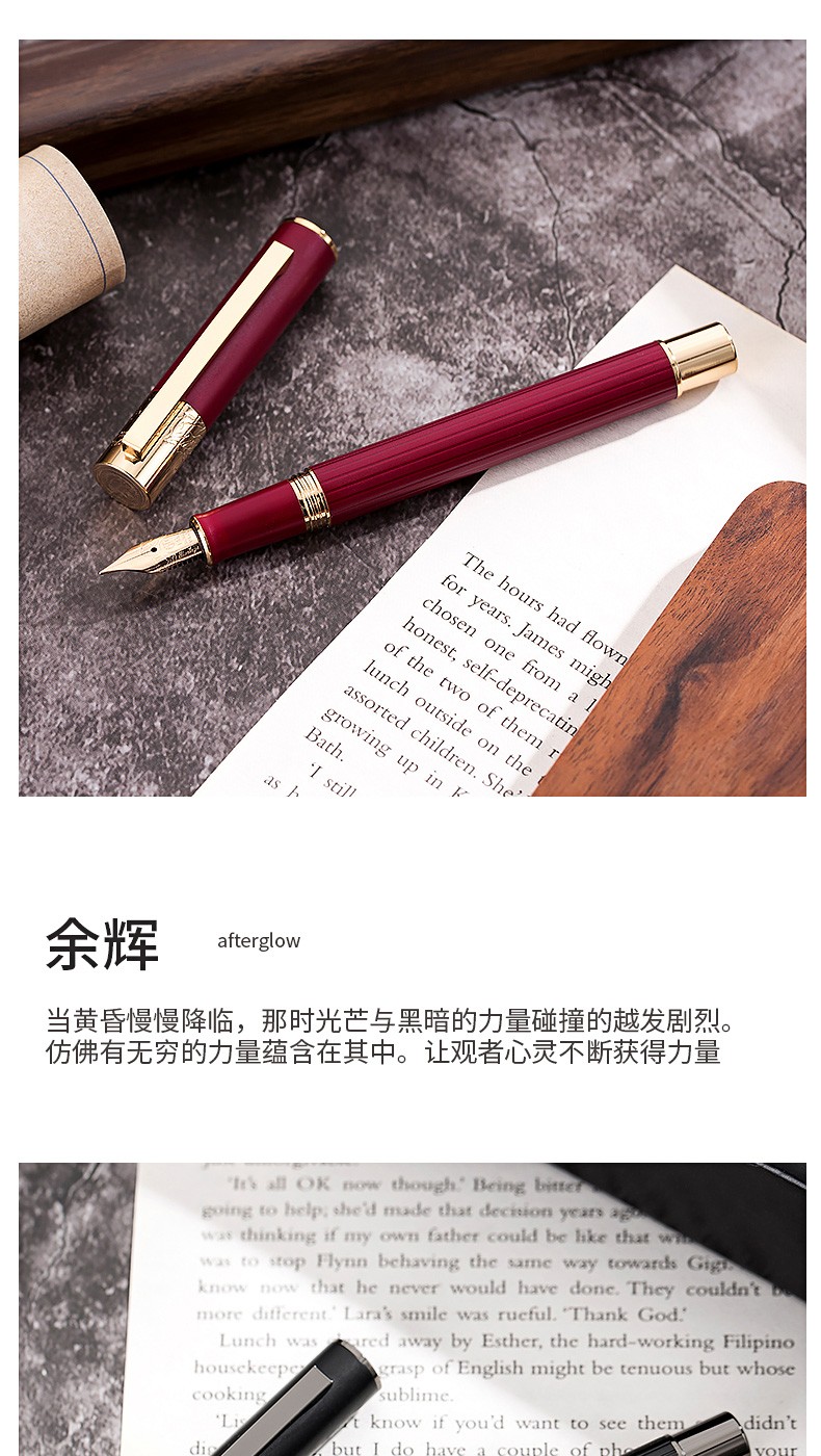 14K钢笔金笔珠穆朗玛峰限定金尖练字男士女生复古黄金笔尖明尖详情图13