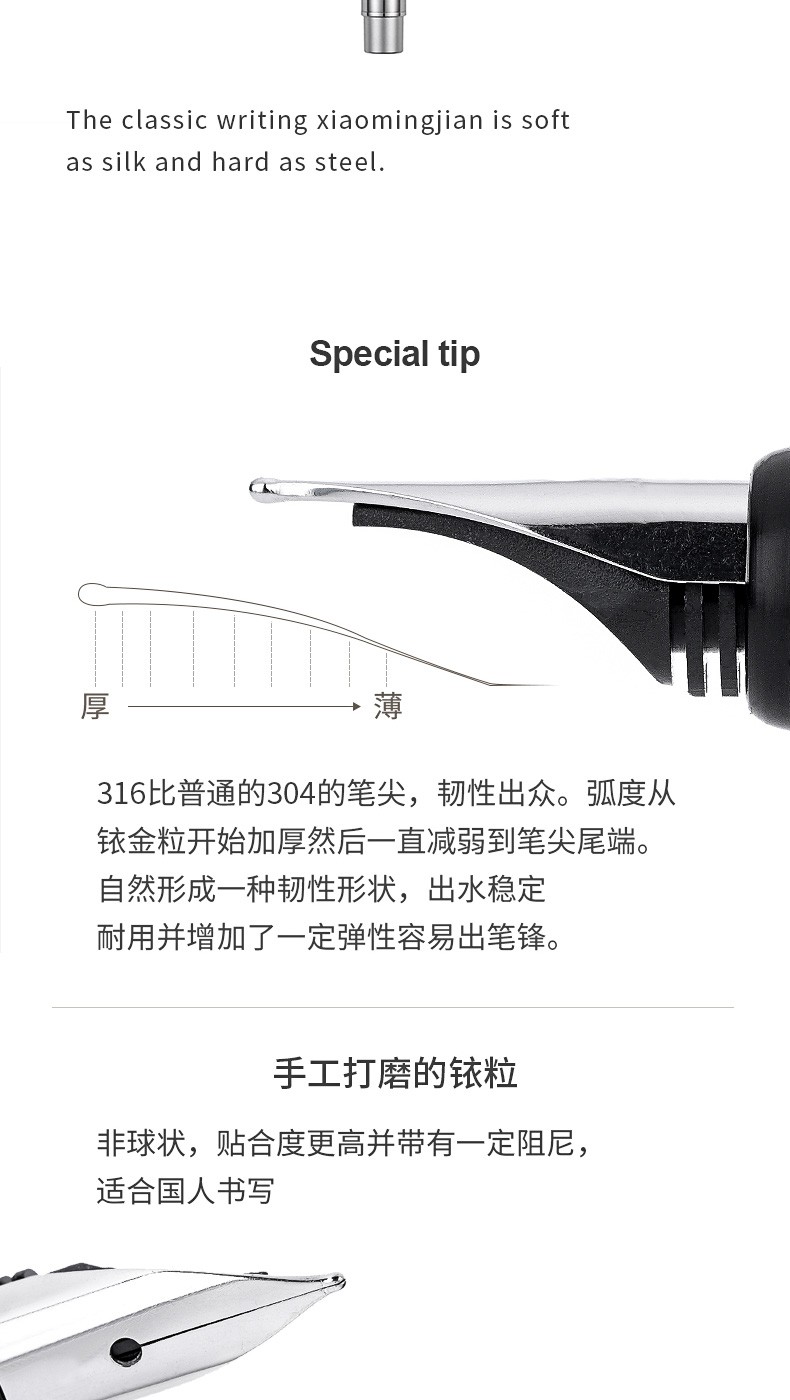 钢笔简约铱金笔尖商务办公男士礼盒女生复古练字成人用笔礼物送礼详情图5