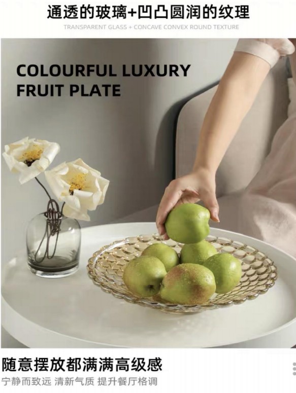 Fruit plate, Nordic-style living room, modern and simple crystal glass bowl, coffee table, creative household candy basin detail image 2