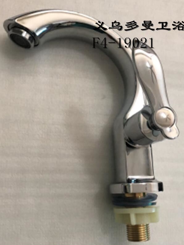 sanitary ware faucet zinc faucet