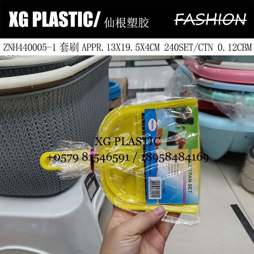 Classic plastic brush simple creative black hair mini brush bucket set computer brush dust removal brush with bucket