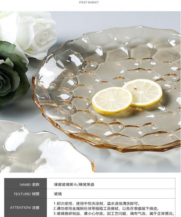 Transparent fruit plate, Nordic-style living room, modern and simple crystal glass bowl, coffee table, creative household candy basin detail image 3