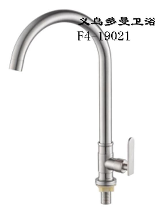 Stainless steel kitchen faucet sanitary ware faucet