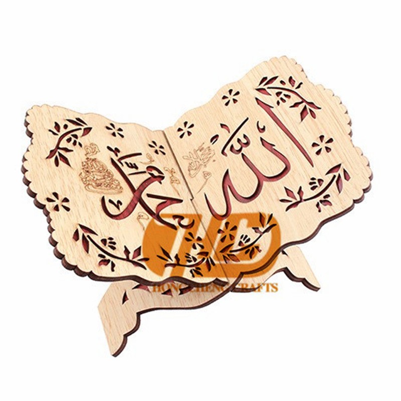 厂家直销阿拉伯木质古兰经书架穆斯林伊斯兰经书松木雕刻两层板详情2