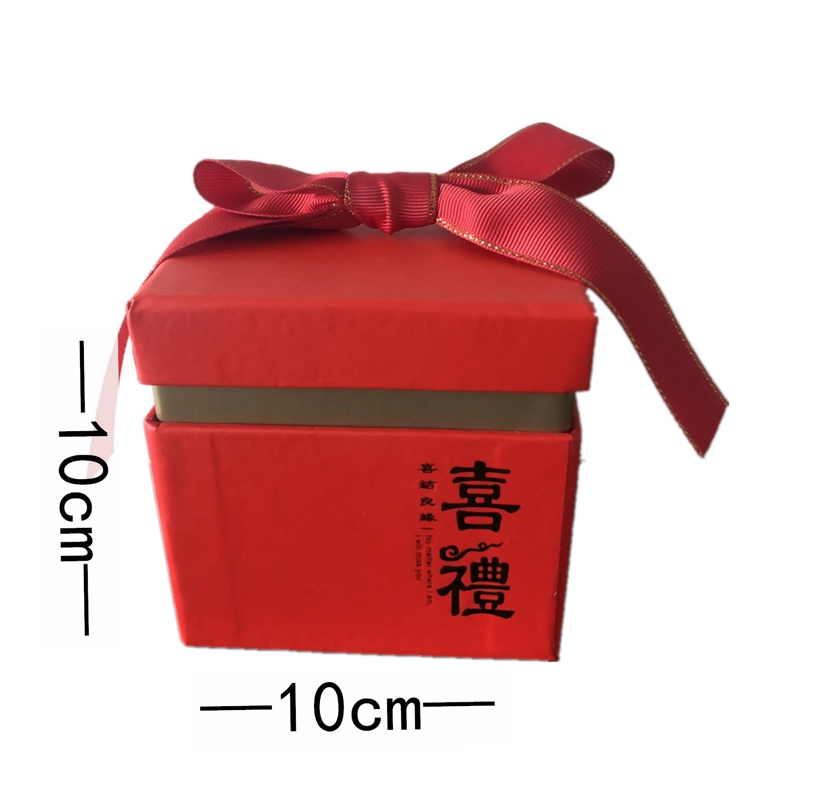 2021 New square top and bottom cover souvenir candy box detail image 7