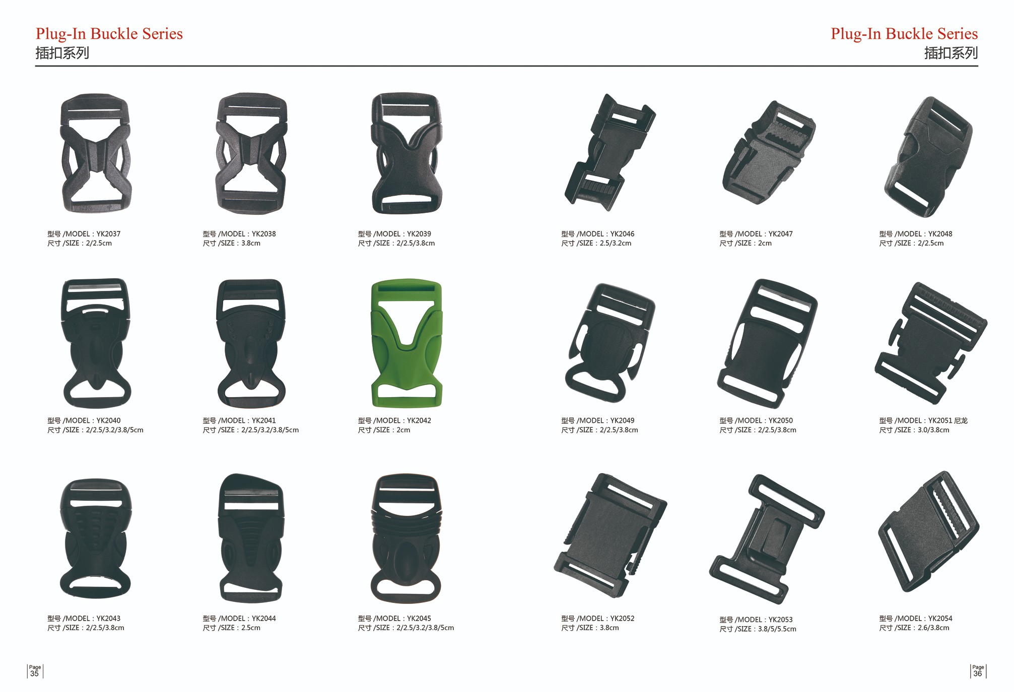 YK2120 Military Fixed buckle three-piece Bag buckle set detail image 9
