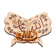 厂家直销阿拉伯木质古兰经书架穆斯林伊斯兰经书松木雕刻两层板