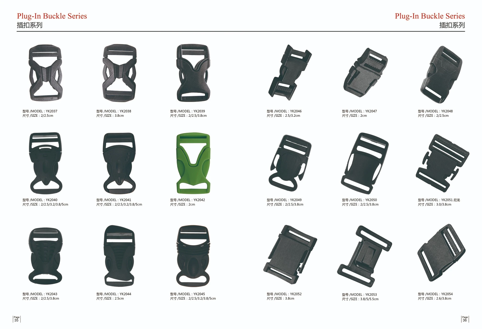 YK2011 plastic snap fasteners in all sizes are available detail image 8